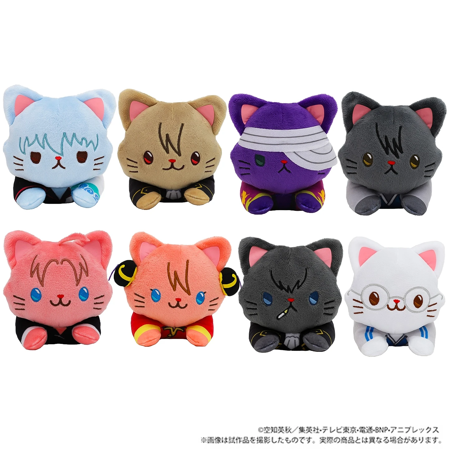100% Offical Animation Peripheral Cotton Doll Toys Game Gintama Gintoki Shinpachi Kagura Eye Mask Cat Fans Kids Surprise Gifts