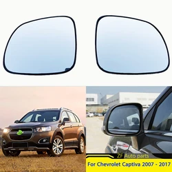 Heated Rearview Side Mirror Glass Parts For Chevrolet Captiva 2007 2008 2009 2010 2011 2012 2013 2014 2015 2016 2017 Left Hand