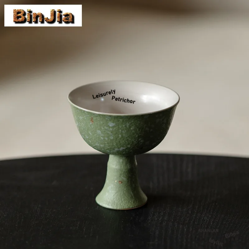 

2pc/lot Sprinkle Gold High Foot Teacup Zen Tea Bowl Mug Tea-tasting Personal Cup Chazhan Master Cups Tea Services Supplies 75ml