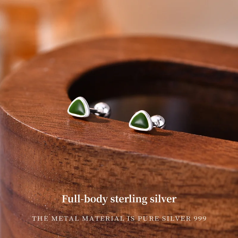 S999 Fine Sterling Silver Creative Avocado-Shaped Stud Earrings for Women – Solid Silver Fashionable Versatile Jewelry