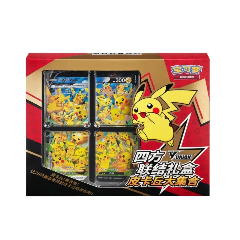 Pokemon PTCG Four-Way Connection Series Collection Photo Frame Simplified Chinese Exchangeable Anime Game Peripheral Cards Box