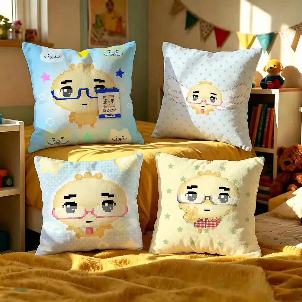 G-Glasses Dumpling Pillow Cover Design cushion Cover decor Holiday Decorati
