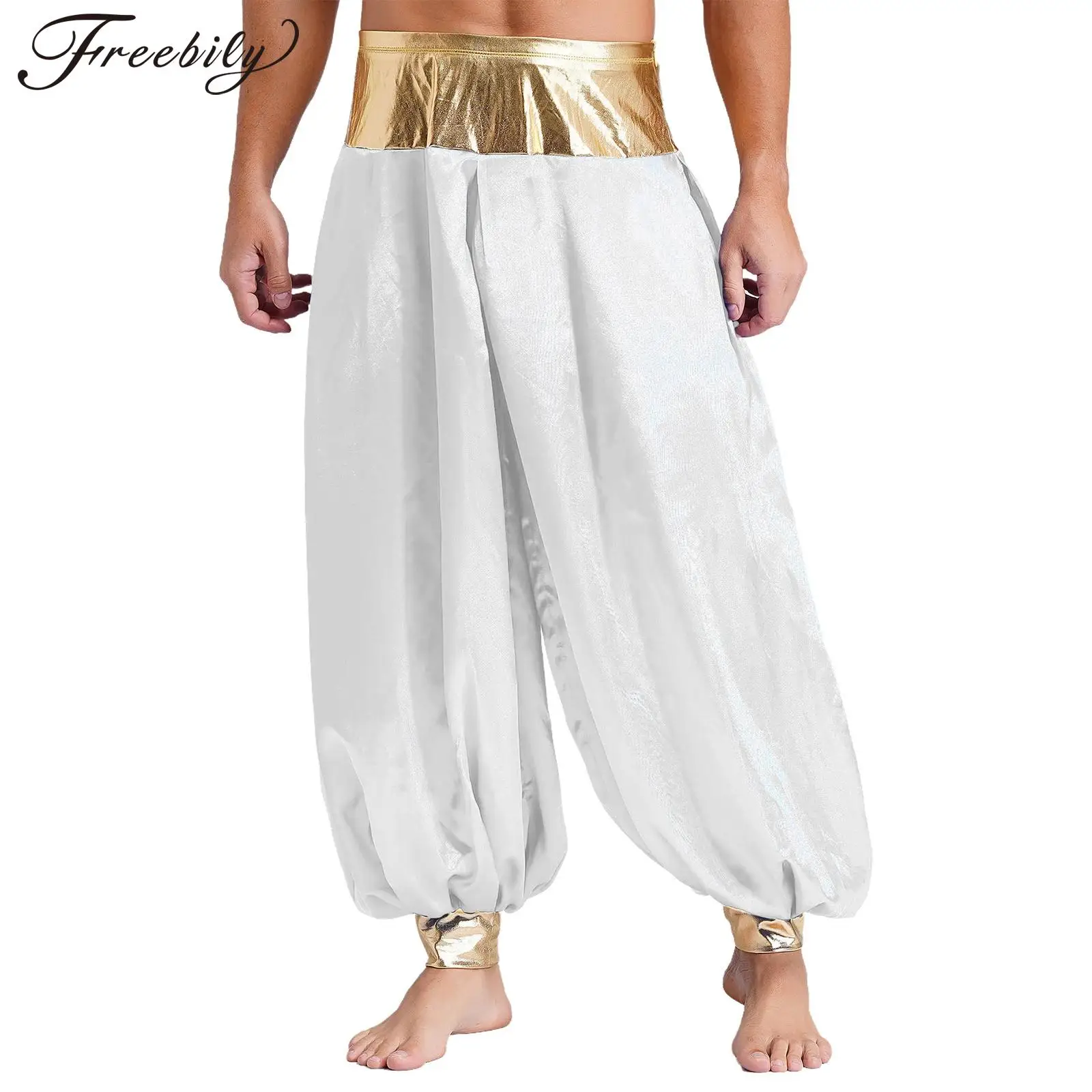 Men Halloween Arabian Prince Cosplay Costume Magical Hippie Harem Pants Metallic Shiny Lantern Trouser for Theme Party Carnival