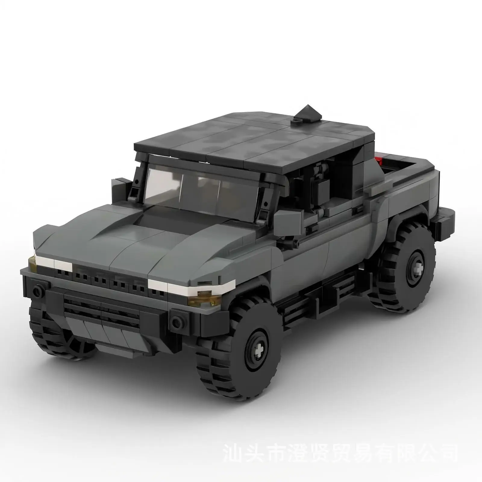 

CLassic Bricks Famous GMC Hummer EV Racing sports car truck Pick-Up SUV Vehicle Speed Champion Racer Building Blocks