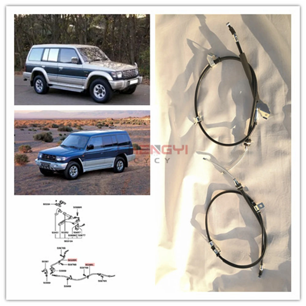 a pair Rear Brake Cable Handbrake Pull Line For Pajero Montero V31W V32W V33W 4WD MB520882 MB520883 （Drum Brake）