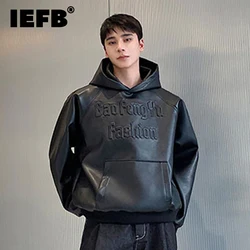 IEFB Winter Fashion Embossed Letter Men's Hooded Pullover 2023 Solid Color Darkwear Solid Color Male Pocket Casual 9A6481