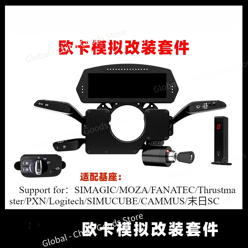 Meng XS Orca 2 ملحقات لوحة القيادة الطرفية لعجلة السباق التناظرية المعدلة لـ SIMAGIC/MOZA/FANATEC/Thrustmaster/PXN/Logitech