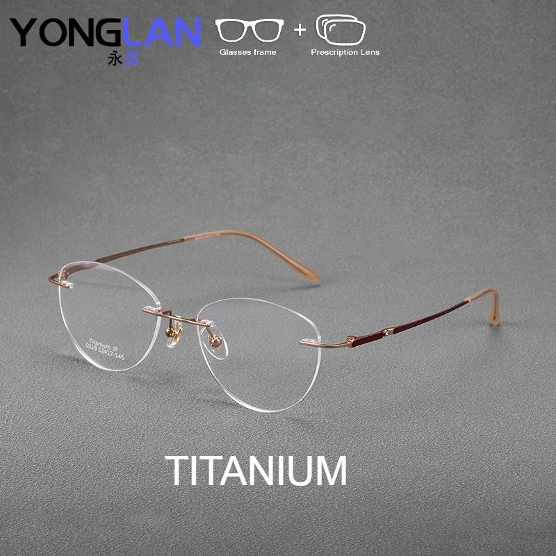 

Очки YONGLAN: Игровозные и элегантные женские квадратные безободковые очки-«кошачий глаз» из титана с защитой от синего света