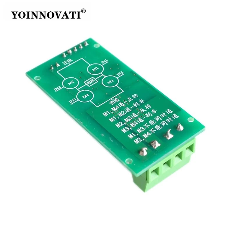 1pcs YYH-LWZ DC5V~27V 5A DC Motor Drive Module/board H-bridge High Power Forward and Reverse Brake PWM Speed Regulation 5/12/24V