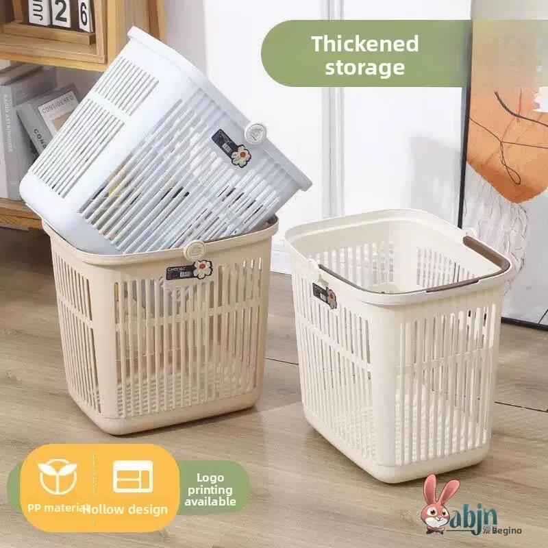 Large Capacity Handheld Bathing Basket Bathroom Dirty Laundry Hamper Makeup Room Clothing Storage Shelf Underwear Organizer