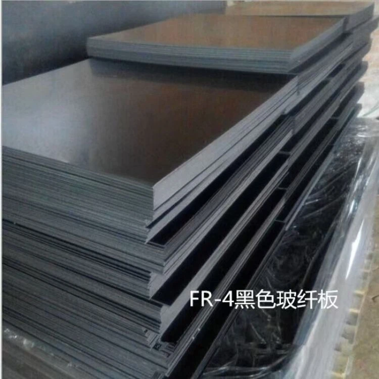 Antistatic Black Glassfibre Template Board Sheet G10 Epoxy Glass Fiber FR4 Fibreglass Plate 3D printer Removable Platform