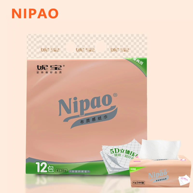 

NIPAO Facial Tissues 344 Sheets 4-Ply Thickened Napkins Toilet Paper Suitable For All Corners Of The Home