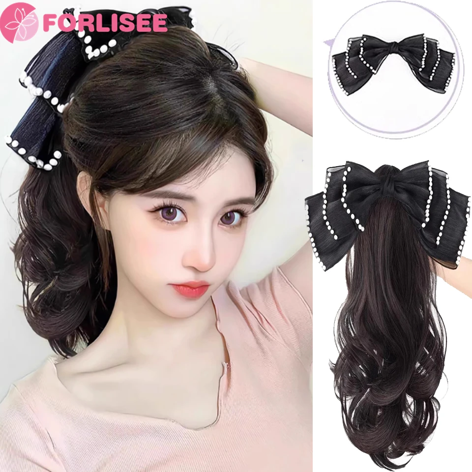 FORLISEE Synthetic Bow Knot Ponytail Wig Clip Type Fountain High Ponytail Female Retro Pearl Low Tie Wig Ponytail Braid