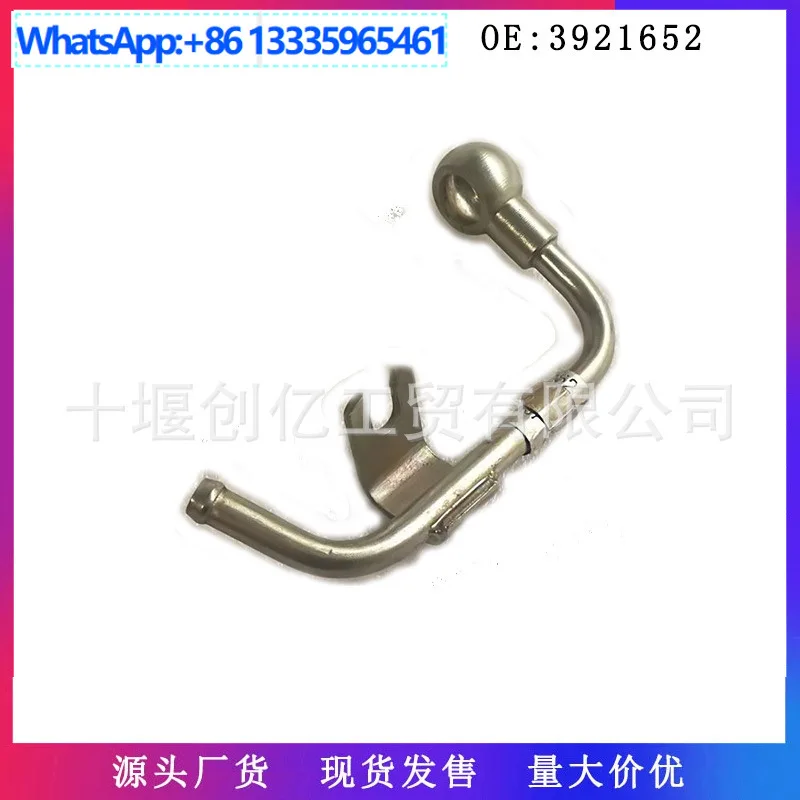 

2 шт. для топлива двигателя Cummins 6CT8.3 QSL8.9, задняя часть до YouTube 3921652 4931176