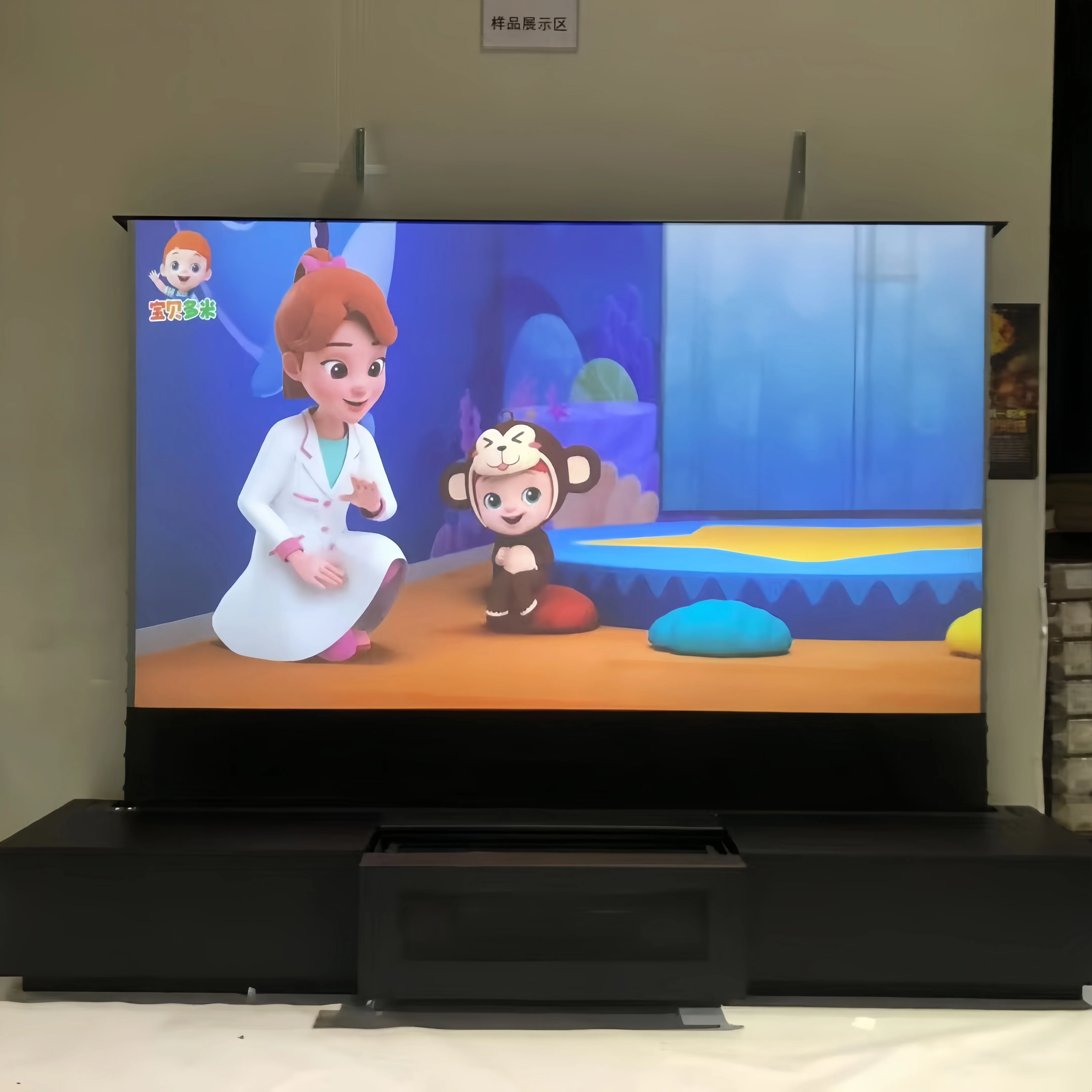

Laser TV Stealth UST ALR Console/Electric Retractable Hidden Stand for UST Projector With Ambient Light Rejecting Floor Screen