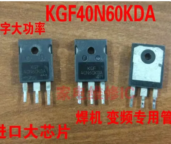 10pcs 40N60KDA KGF40N60KDA KGT40N60KDA TO-3P original disassembly