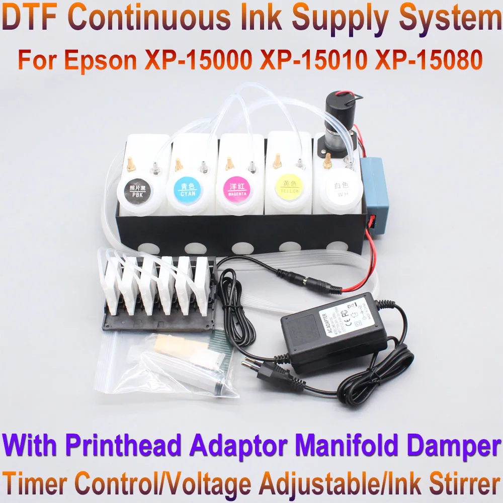 XP-15000 CISS System Convert Xp15000 Printer White Ink Mixer Timer To DTF Kit With Printhead Manifold Dampers For Epson XP 15000