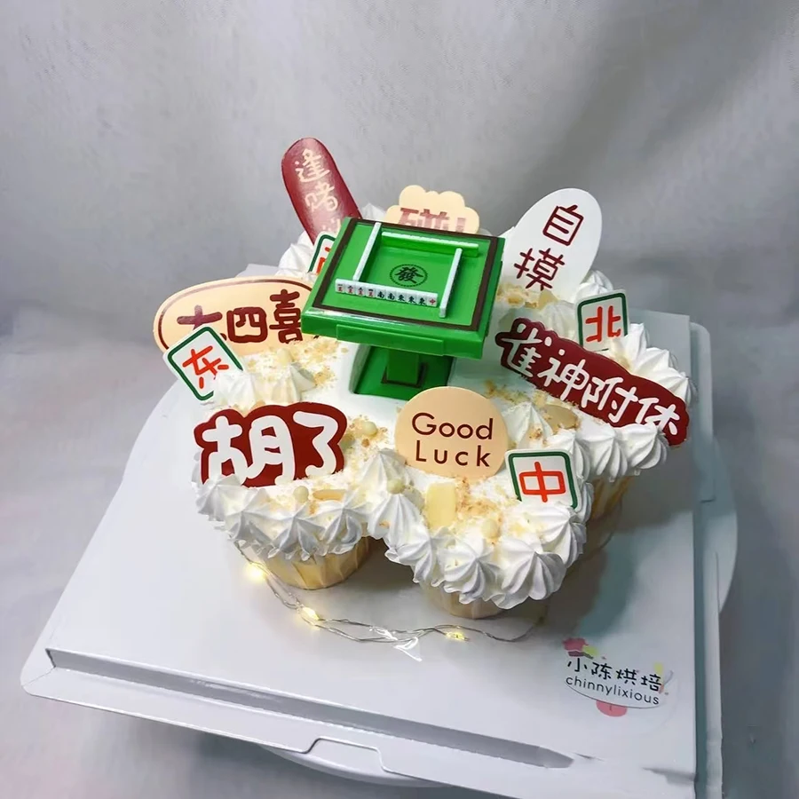 Kunststoff Mahjong Tisch Kuchen Dekoration Dekoration Dekoration Vater Mutter Ehemann Geburtstag Feier Backen Dekoration – Detail 3