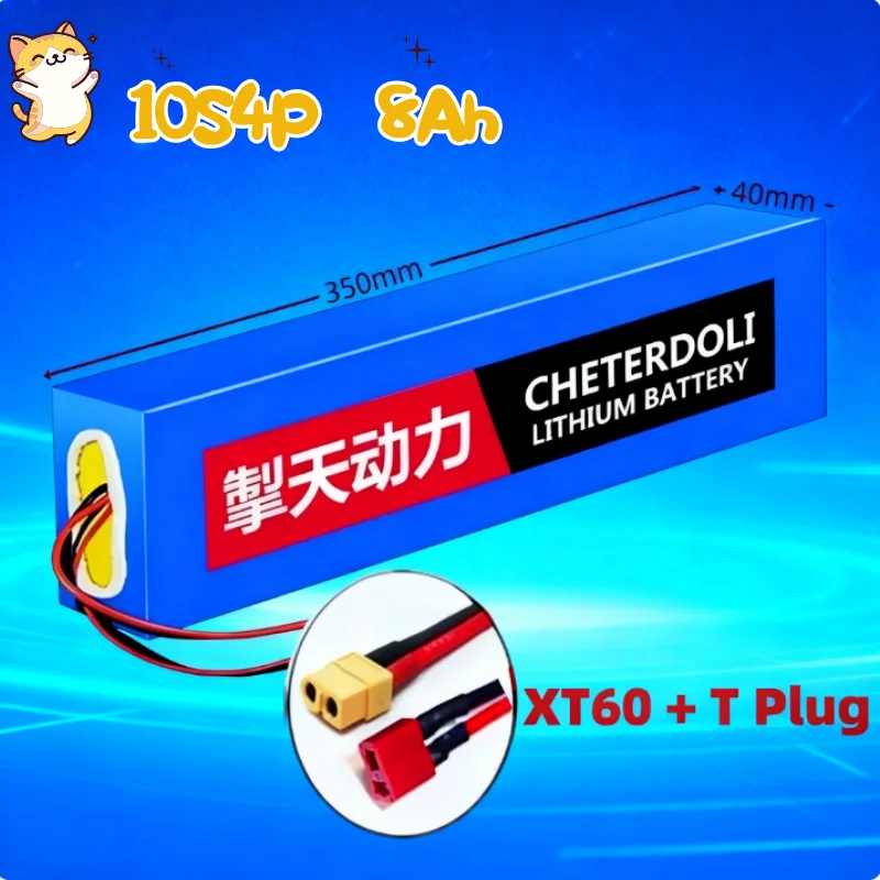 

Perfect Fit 36V 8000mAh Battery for Xiaomi M365 Electric Scooter Easy Installation 10S4P Design Plug and Play Long Range
