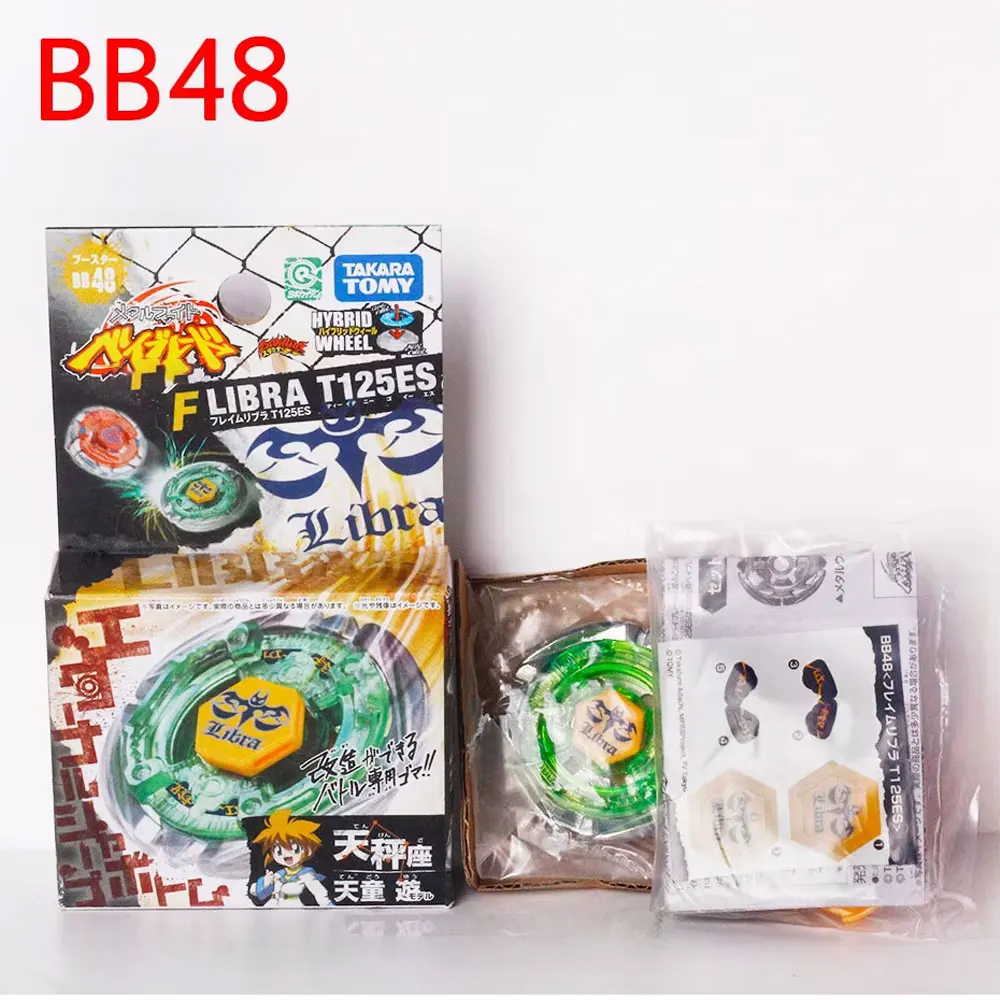 TAKARA TOMY Original Tianma Metall-Top BB95 BB99 BB123 BB122 BB105 BB108 BB43 L-DRAGO 100HF mit Lichtwerfer