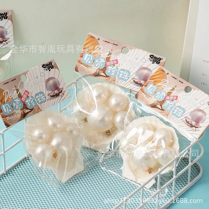 Juguete creativo para apretar con perlas suaves, juguete realista para aliviar el estrés en el océano, artículo de regalo divertido para juguetes de relajación y alivio del estrés