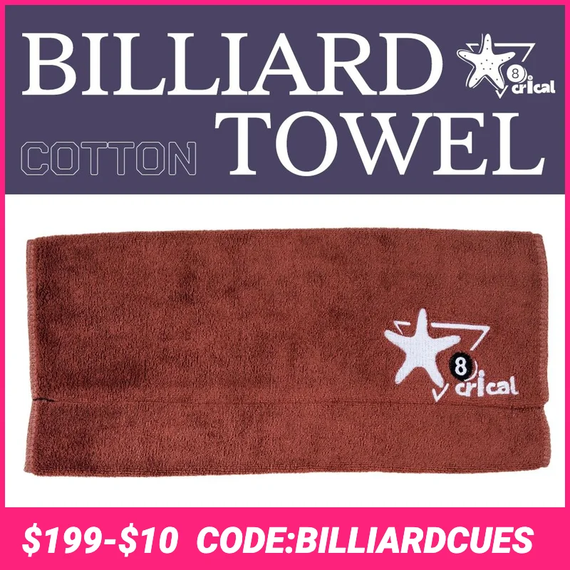 

Crical Pool Cue Cleaning Towel with Polished Rod Wiping Cloth Suede Towel Multi-Function for Snooker Billiards Accessories