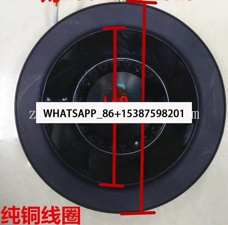 R2E190-A026-05 FJ190T0000 FLH 190MM 230V ventilador centrífugo de rueda de viento ventilador de turbina
