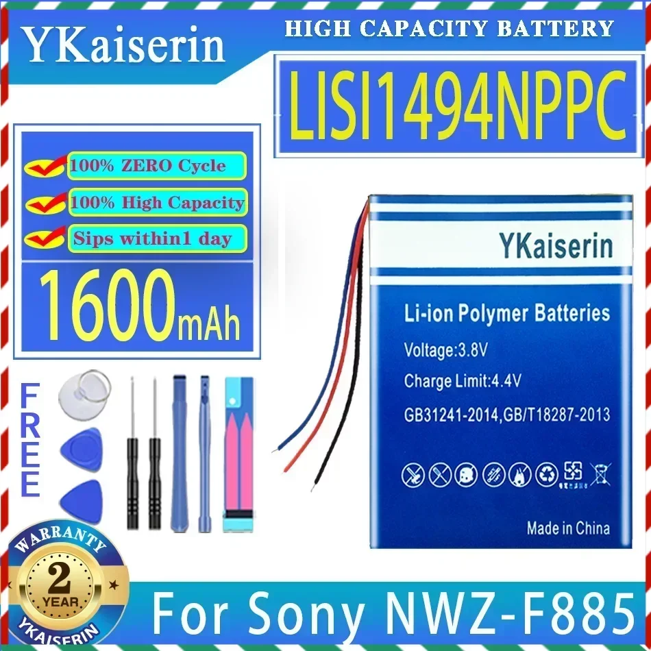 YKaiserin 1600mAh Replacement Battery LISI1494NPPC For Sony NWZ-F885 NW-F886 NW-F887 mp3 Bateria