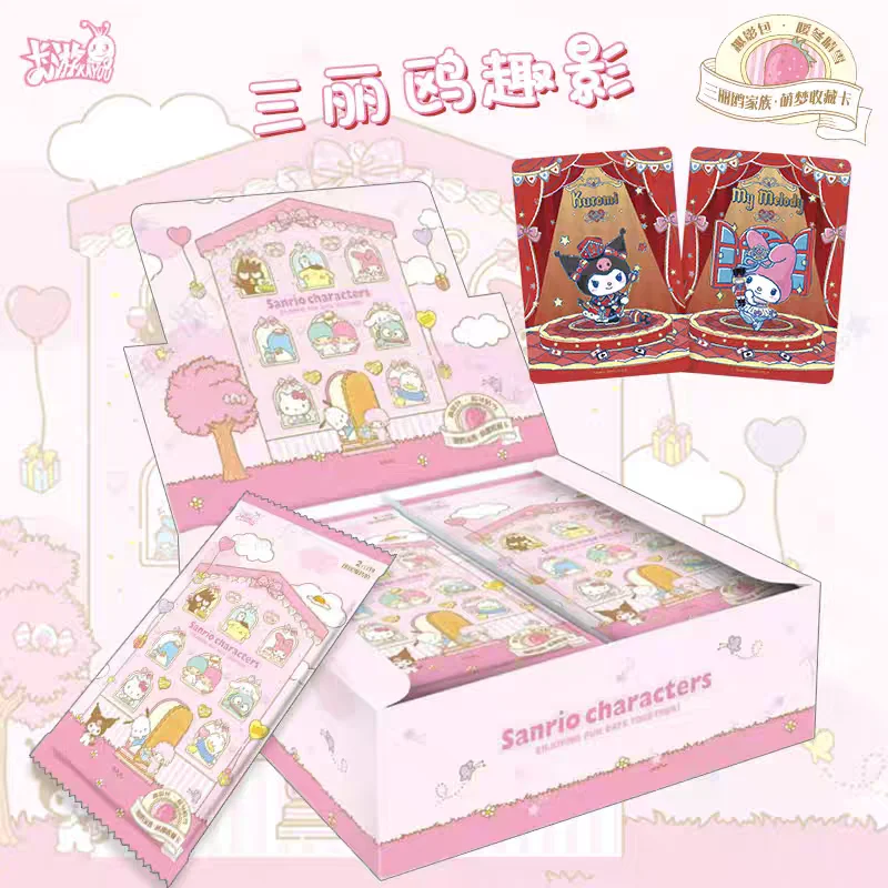 KAYOU Original Authentic Sanrio Exquisite Collection Card Hello Kitty Collection Game Card Toy Children's Gift