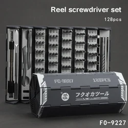 Multi Functional Screwdriver Set 128 In 1 Portable Precision Hand Screw Drivers Kit New Style Folding Home Pc Phone Repair Tools