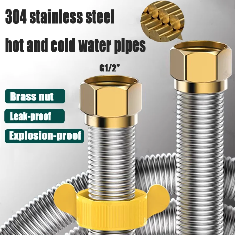 1PC 20/40/60/80/100/150/200cm G1/2 Inch 304 Stainless Steel Cold Hot Water Hose Brass Nut Faucet Connection Tube Corrugated Pipe