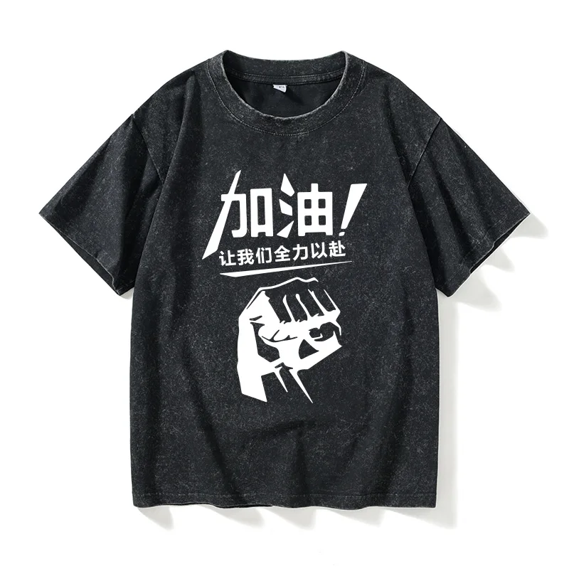 

Повседневная футболка с круглым вырезом для мужчин и женщин, из хлопка, классический узор, летний сезон, стандартный крой, свободный крой