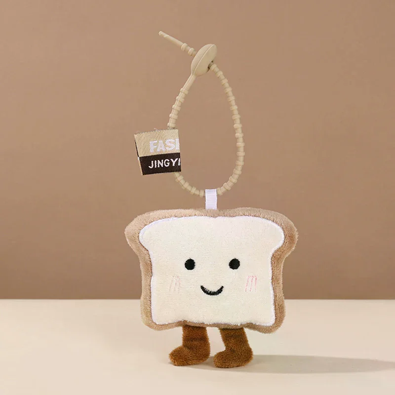 Biscuit Plush Doll Pendant Cute Cartoon Bread Toast Personalized Keychain Student Bag Decoration Small Gift 1PC