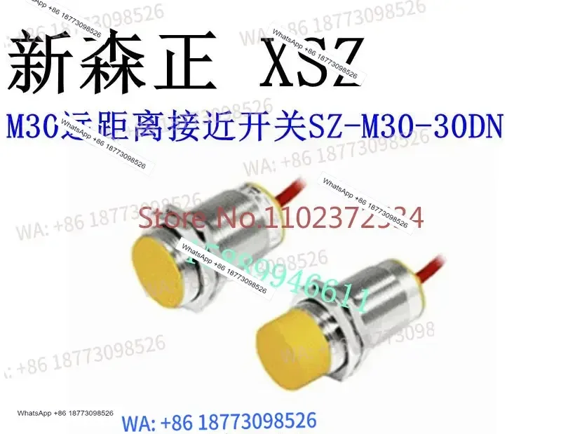 Xinsen positive proximity switch plus long distance SZ-M30-22DP SZ-M30-22DN SZ-M30-22DO