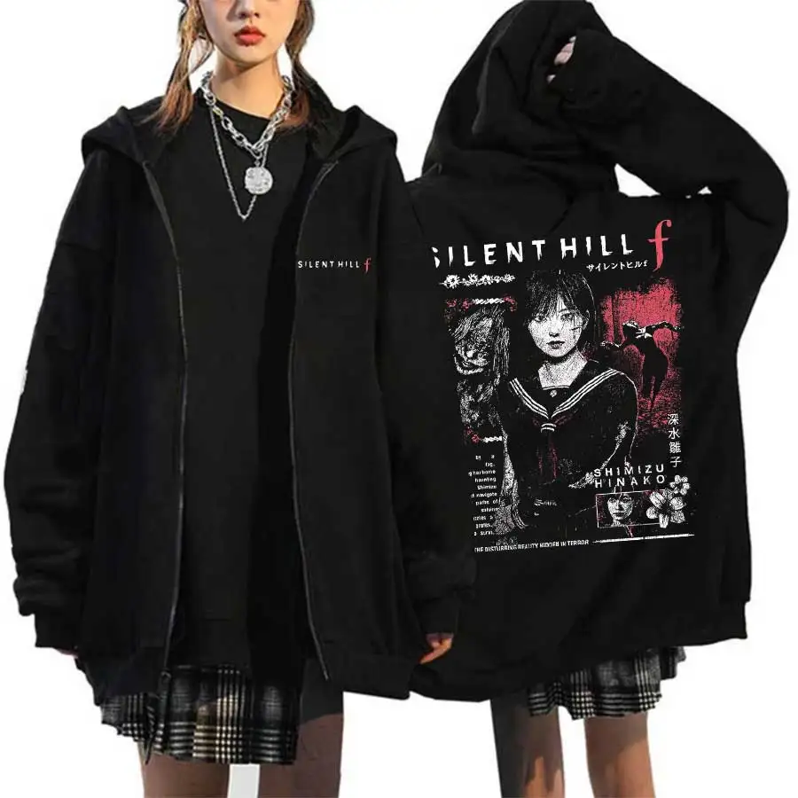 سترة صامتة بغطاء للرأس بسحاب للرجال والنساء من Silent Hill F سترة هيب هوب ملابس الشارع الشهير سترة علوية #2