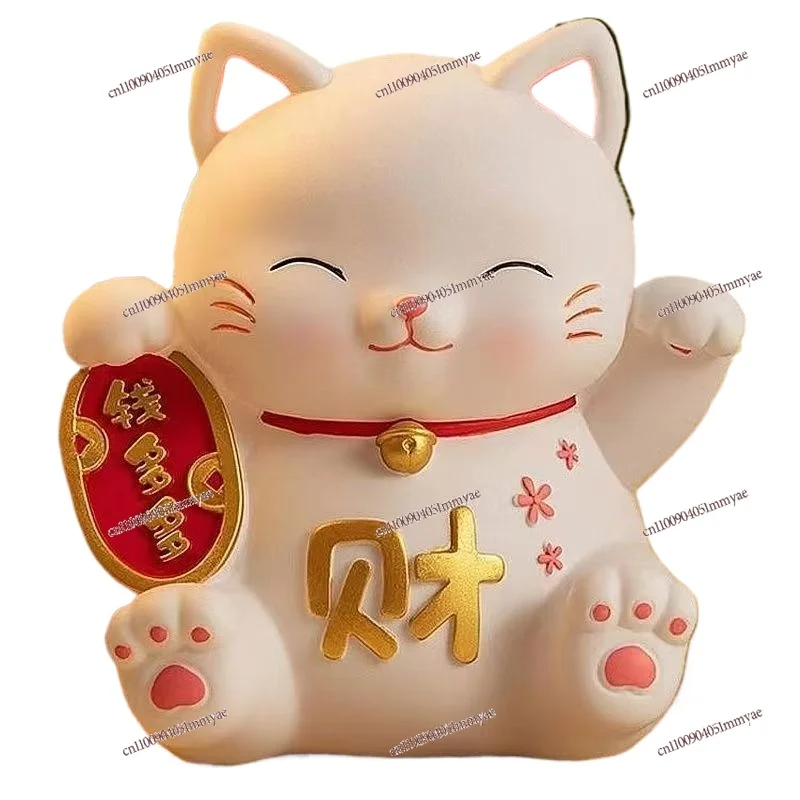 

Creative Lucky Cat Piggy Bank