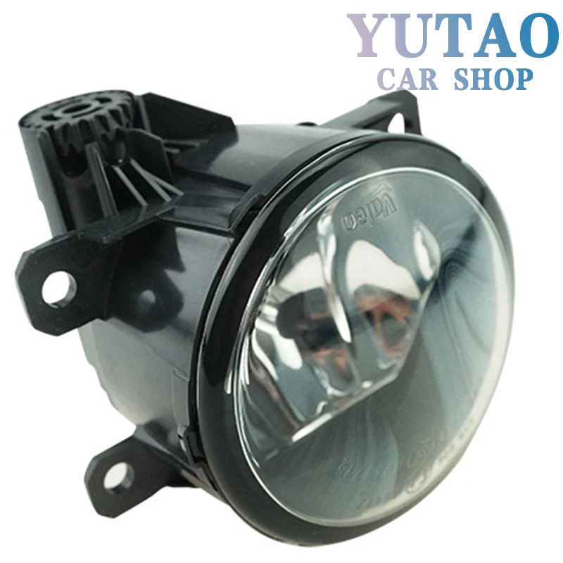 Original factory front fog lamp assembly OEM 6206C9 6206E1 Fog Lamp (Front) Lighting Components for Peugeot 307/207/2008/301