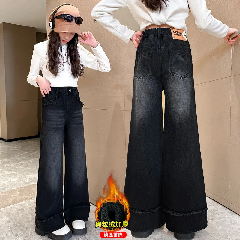 

2026 Children Insulated Jeans for Girls Fashion Letter Pocket Winter Warm Denim Pants Kids Child Fleece Lined Gradient Trousers