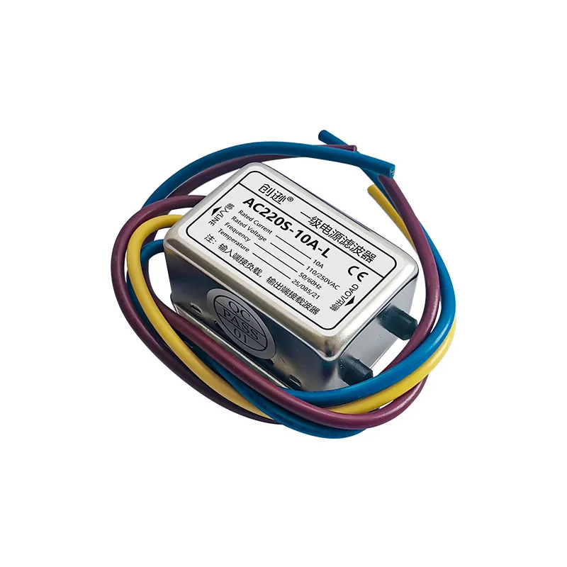 Carrier Dedicated 1-stage Single-phase Isolation Power Filter Anti-interference Lead Bolt 10A20A30A50A