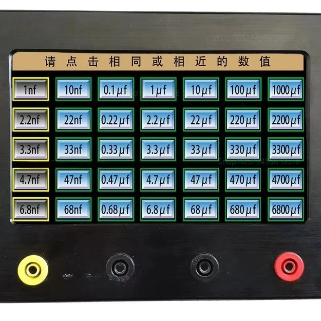 7 Inch Color Touch Screen VI Curve Tester, Circuit Board On-site Maintenance Testing Instrument
