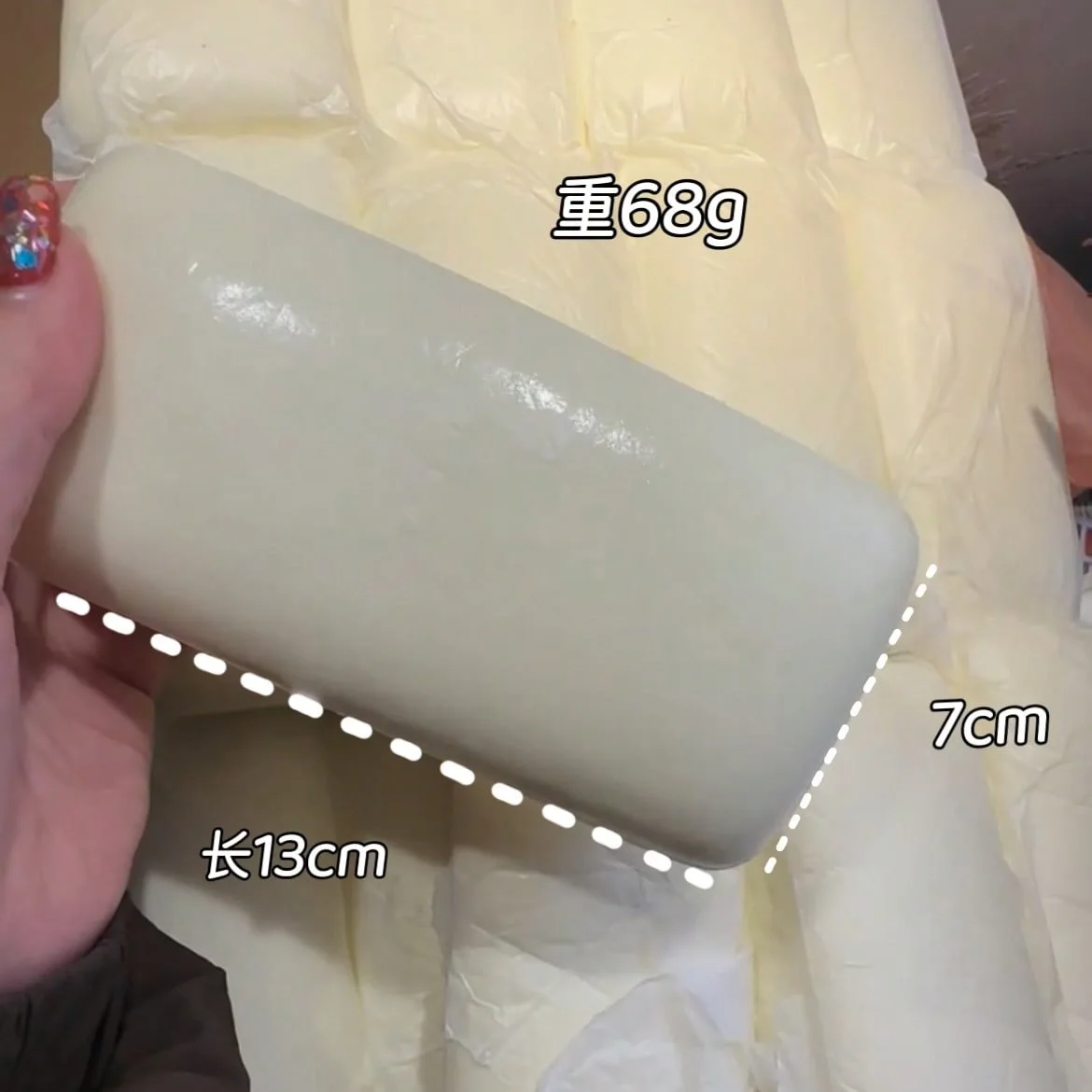 Butter Stick Chocolate Best-Selling Super Moist Soft Strawberry Dango Buns Slow-Rebound Stress Relief Stress Ball Toy