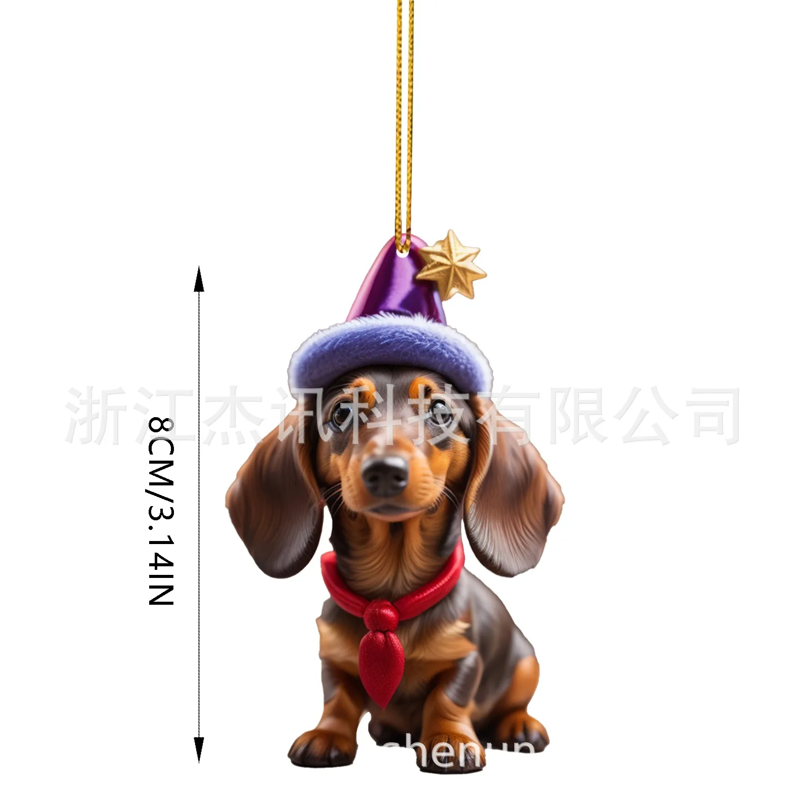 Christmas Acrylic Flat Dog Pendant With Santa'S Hat Xmas Tree Decoration Christmas Gift Non-Three-Dimensional New 2023 New Year