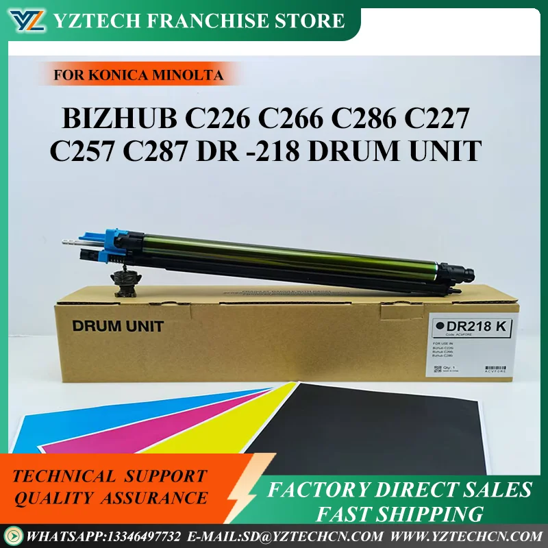 

Long Life DR218 Drum Cartridge Spare Parts For Konica Minolta Bizhub C226 C266 C286 C227 C257 C287 DR -218 Drum Unit