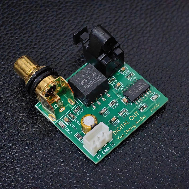 Audiophile grade optical fiber coaxial output board, CD, computer, optical drive, car machine, can be installed