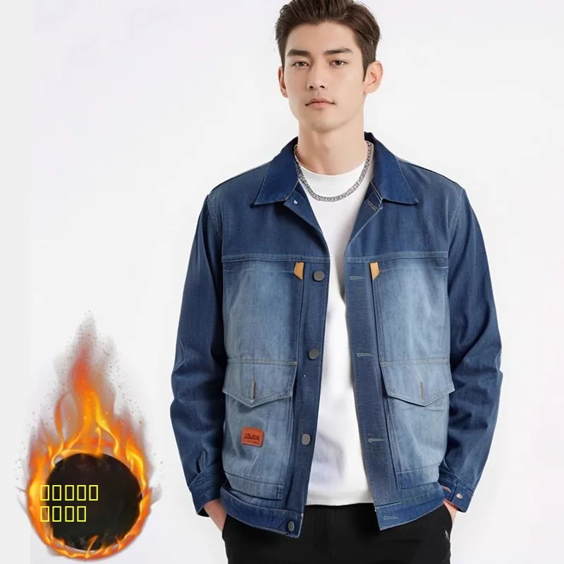 耐摩耗性長袖メンズワークジャケットデニムコート溶接作業員用大型サイズ労働作業服ユースフリップカラー