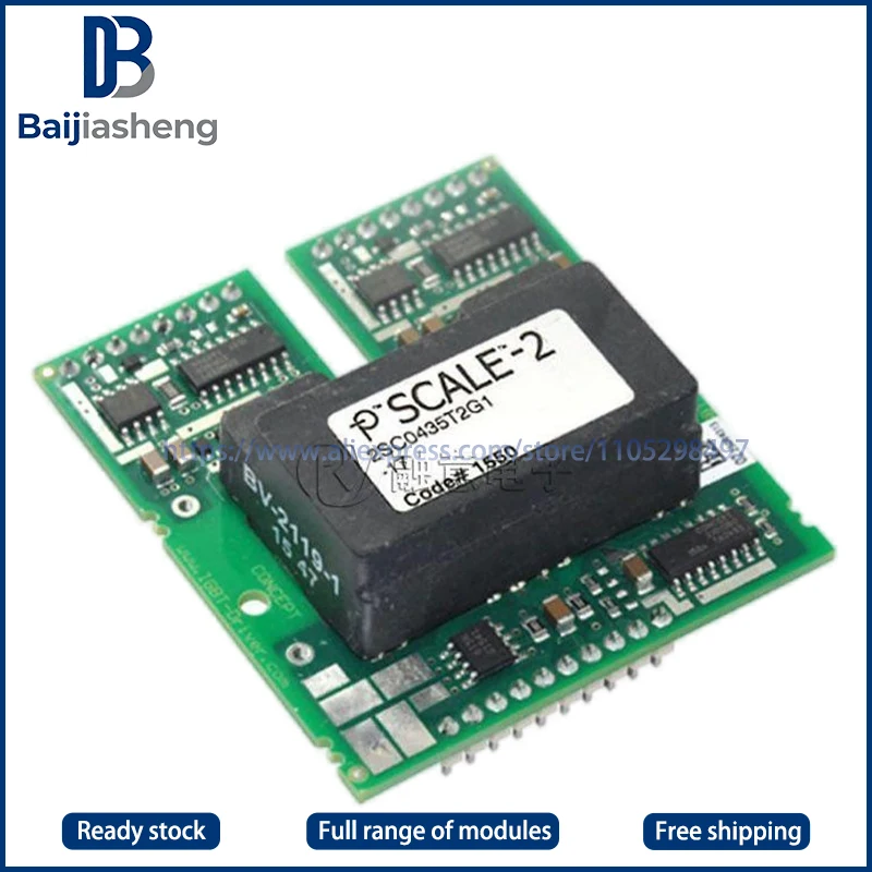 100% New and original 2SC0435T2G1-17 MODULE