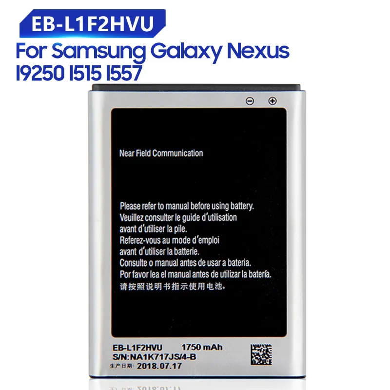 

Replacement Battery For Samsung Galaxy Nexus I9250 I515 I557 Rechargeable Phone Battery EB-L1F2HVU with NFC 1750mAh