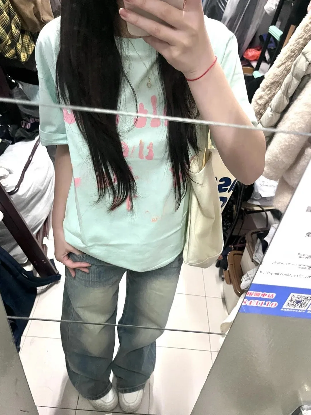 Dopamine Mint Green Letter Print round Neck Short Sleeve T-Shirt Women Summer Loose Whitening Age-Defying New Style Top