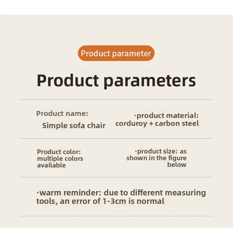 الشمال الحليب الشاي مقهى النسيج مريح الإبداعية الترفيه كرسي كسول أريكة