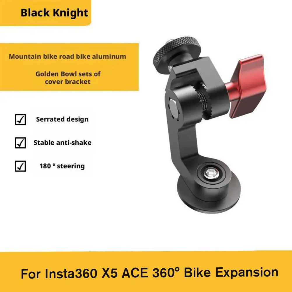 ل Insta360X5 كاميرا رياضية بانورامية دراجة هوائية جبلية السلطانية مجموعة الألومنيوم دراجة سبيكة قوس غطاء الطريق S6X7